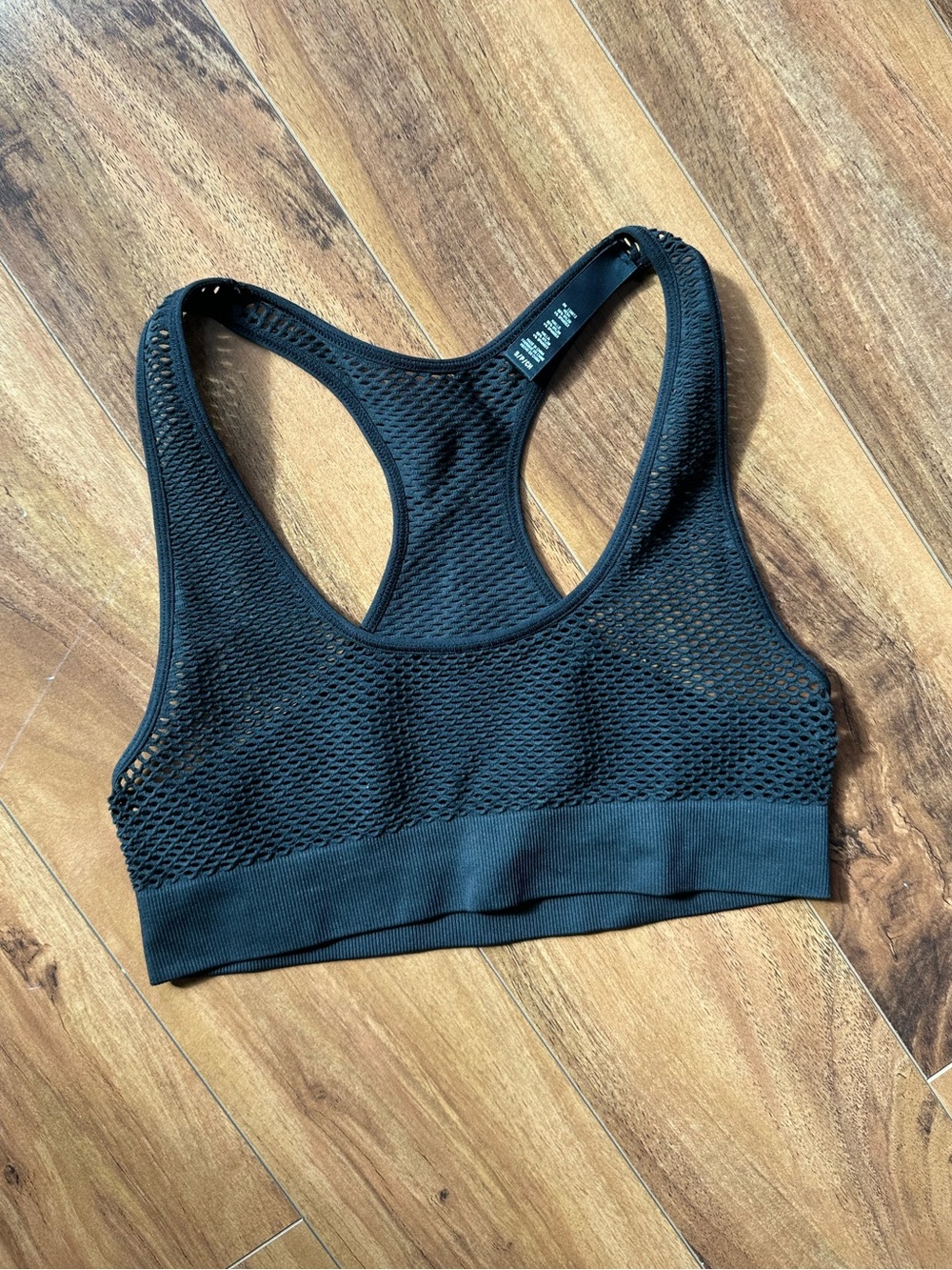 Skims perforated seamless sports bra